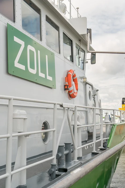 세금 체납 조회