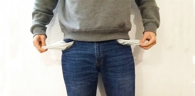 파산 복권